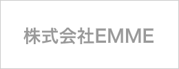 株式会社EMME