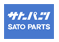 サトーパーツ株式会社